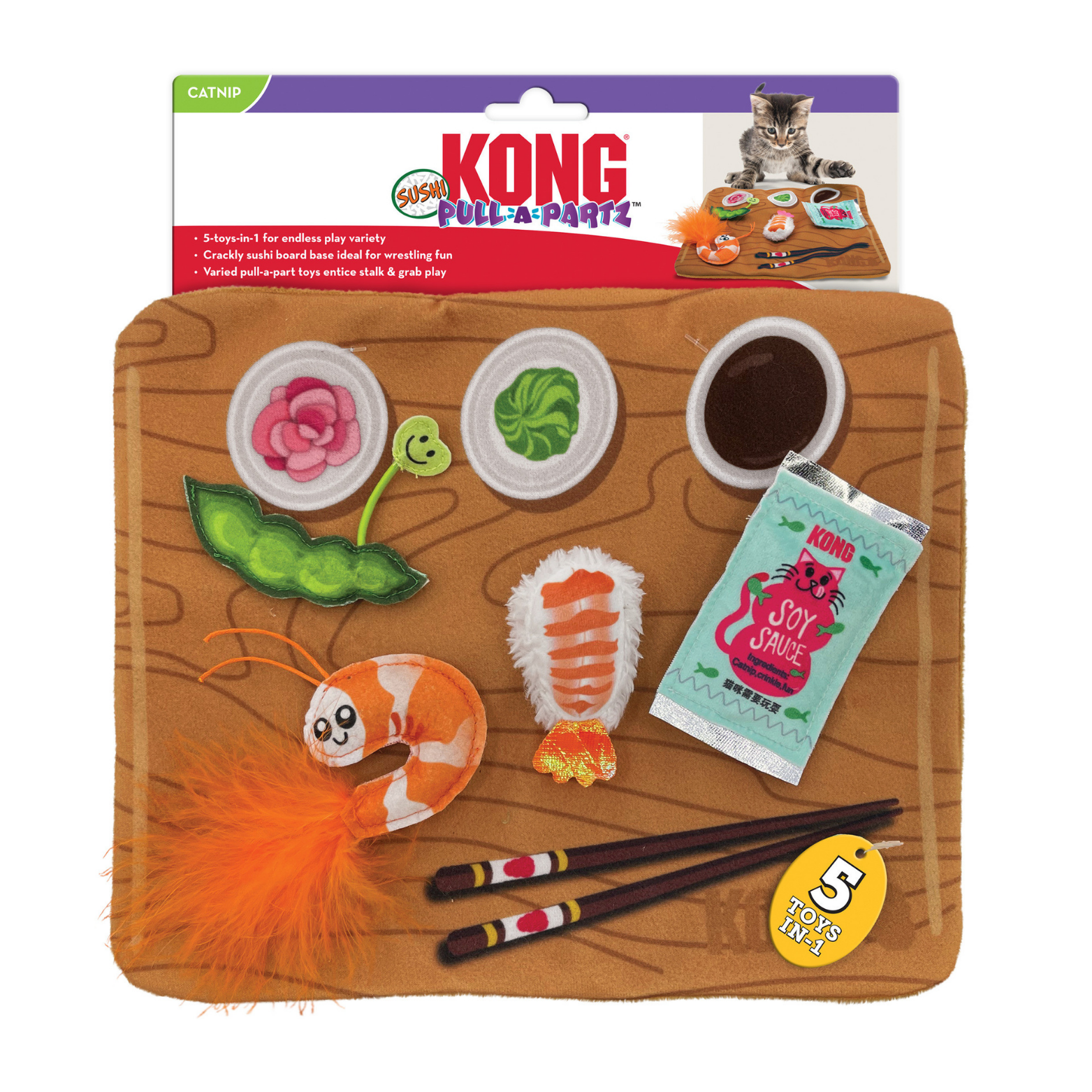 KONG Pull-A-Partz Sushi Catnip Cat Toy, 5 count