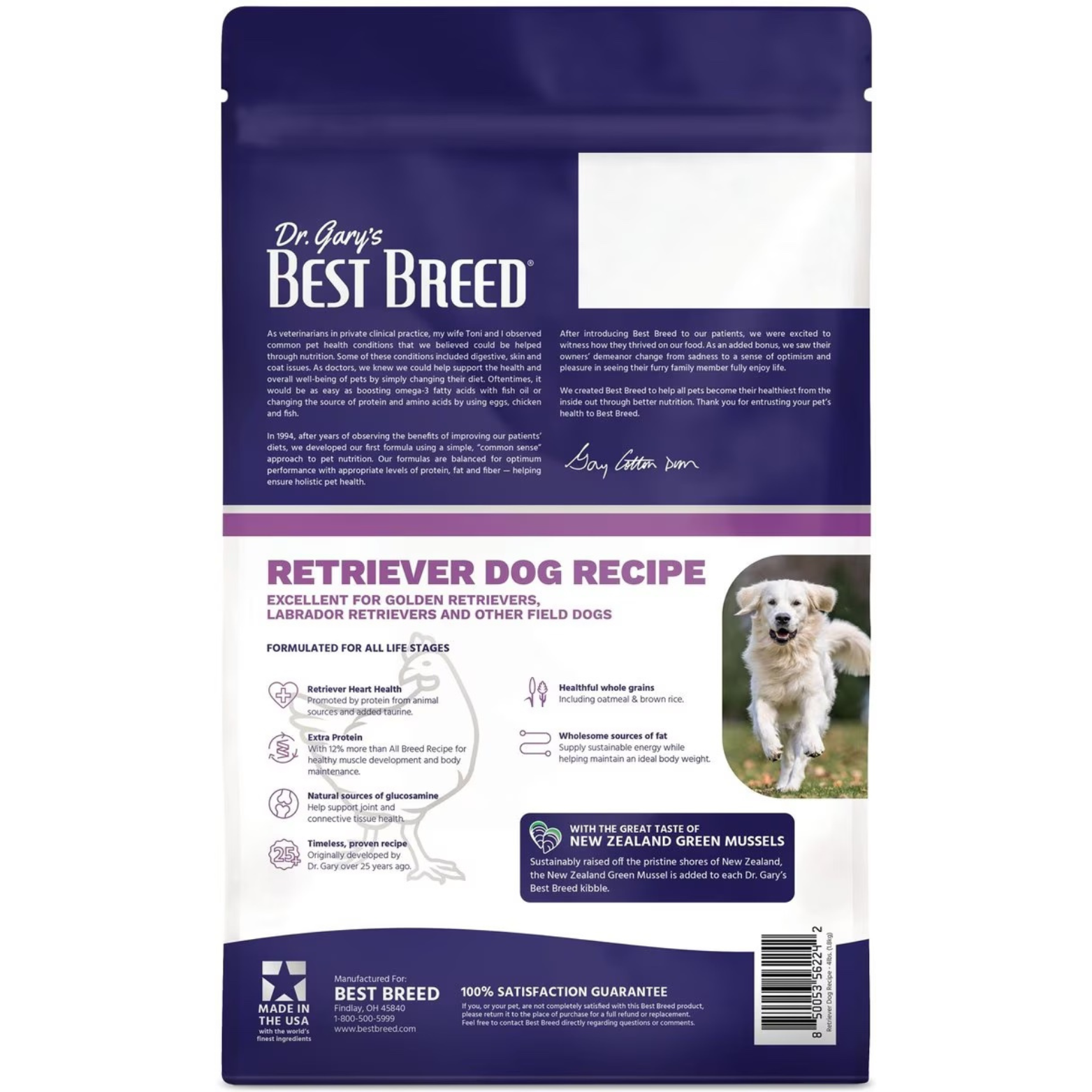 Dr. Gary's Best Breed Holistic Retriever Dog Dry Dog Food