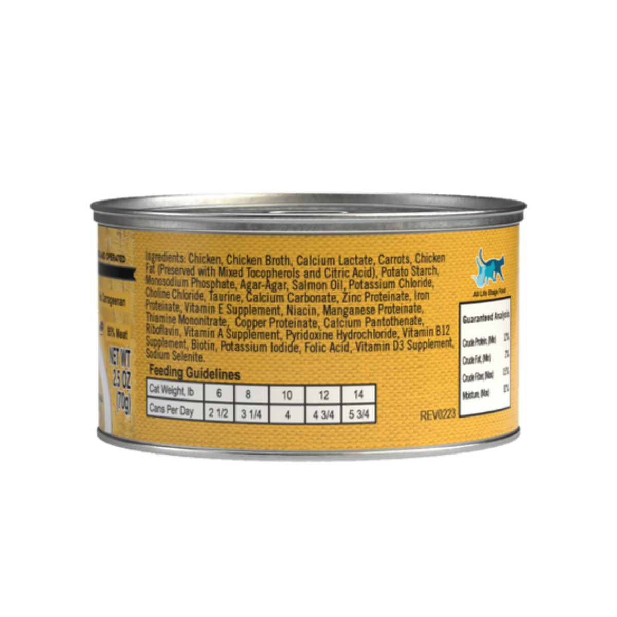Lotus Just Juicy Chicken Stew Grain-Free Canned Cat Food, 2.5 oz